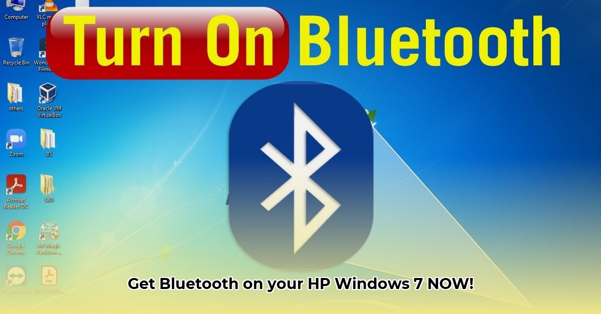 bluetooth-download-windows-7-hp